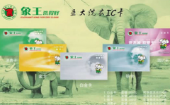 河北唐山干洗店加盟怎樣刺激消費(fèi)？