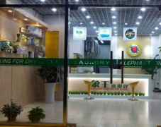 鐵嶺干洗店加盟怎樣擴大市場份額？