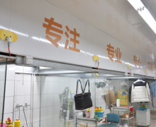 白城干洗店加盟如何開(kāi)發(fā)新客源？