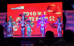 西雙版納干洗店加盟環(huán)保品牌如何？