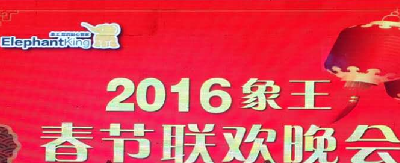 潮州干洗店加盟投資怎樣漲銷量？