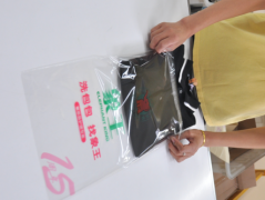 酒泉干洗店加盟利潤(rùn)有多少？