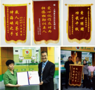 雙遼市干洗店加盟費用怎么節(jié)省