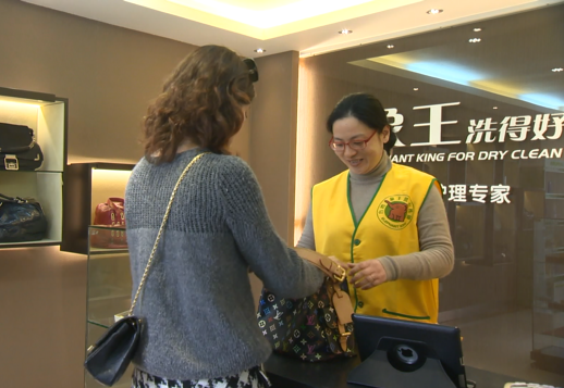 湖南干洗店加盟投資選址哪里好？