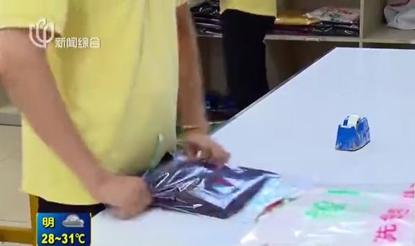 龍海市干洗店加盟利潤是喜是憂？