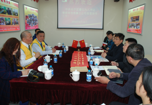 清遠干洗店加盟找門面有何好建議？
