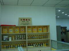 開(kāi)原市干洗店加盟費(fèi)用投資如何安全？