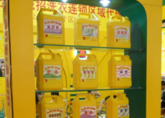 北海干洗店加盟哪個好？