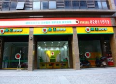 重慶洗衣店加盟品牌怎么選？