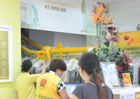 江蘇干洗店加盟,揚(yáng)州干洗店加盟,干洗店加盟注意事項