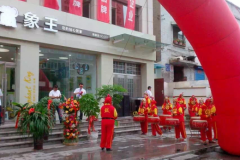 福建三明干洗店加盟哪個(gè)好？