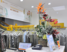 重慶開一家干洗店賺錢嗎？