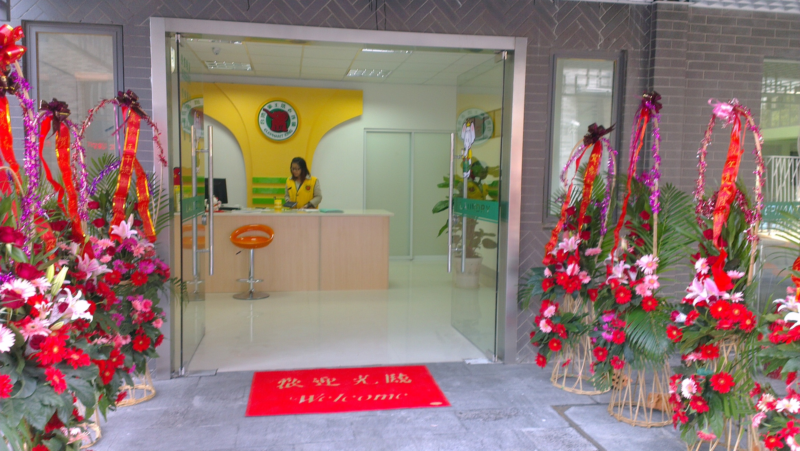 湖南干洗店加盟,岳陽(yáng)干洗店加盟,干洗店成本多少錢