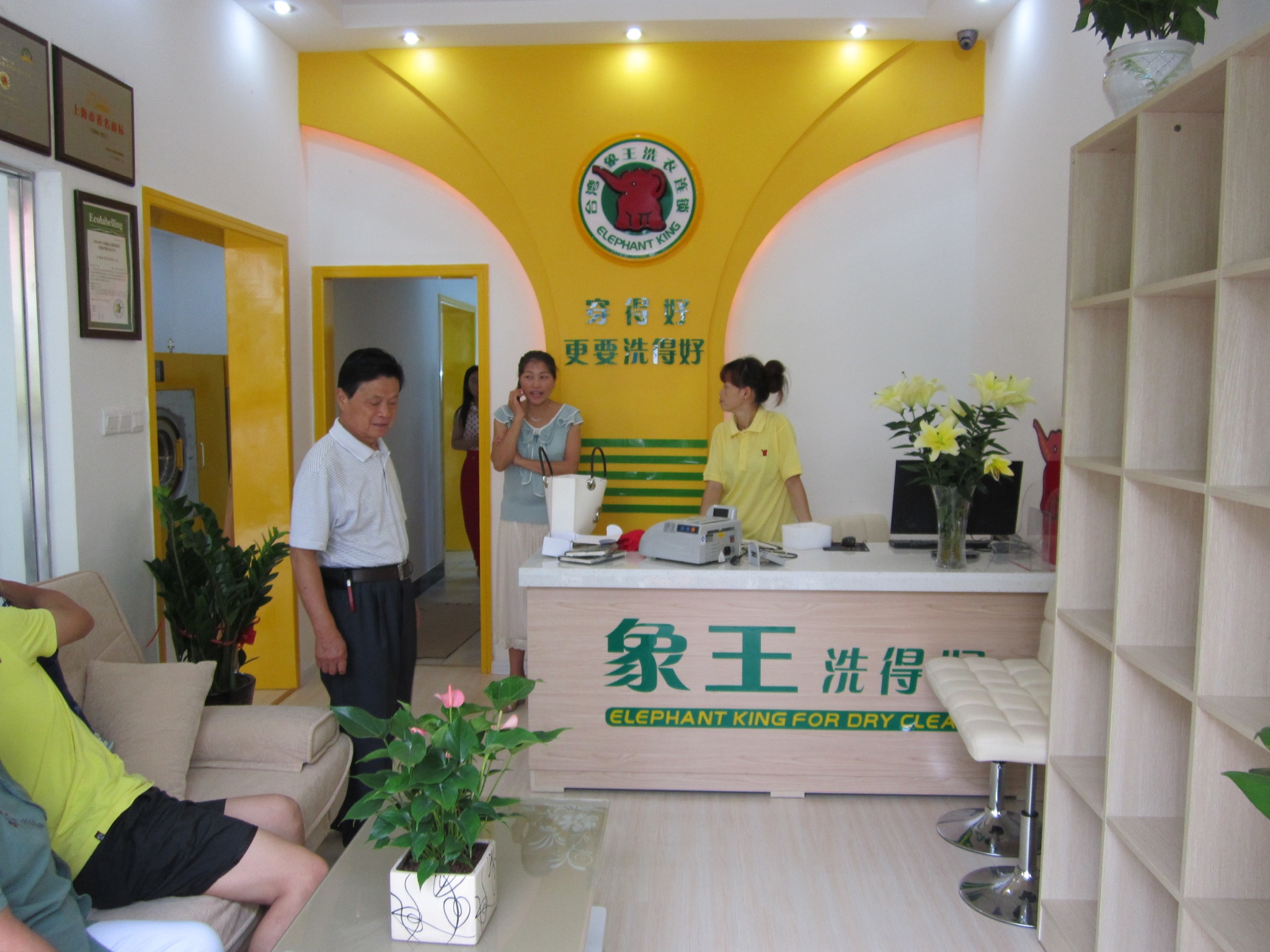 如何開干洗店,干洗店利潤(rùn)